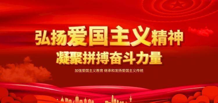 妖精剑士F